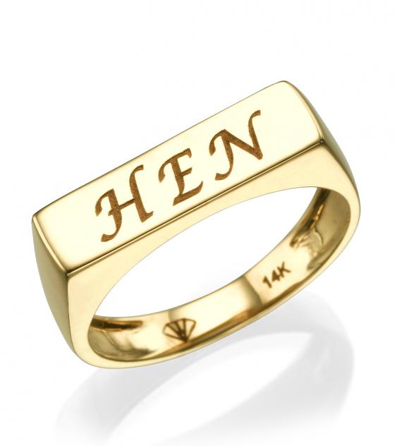 Signet ring